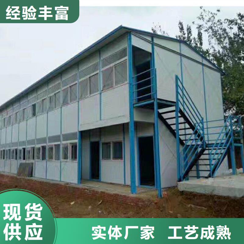呼和浩特市钢结构优质板材民宿集装箱一站式采购商家