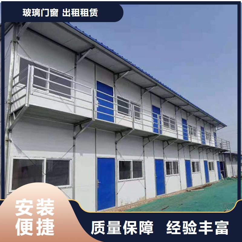 内蒙古和林集装箱房-吊装房用途广泛