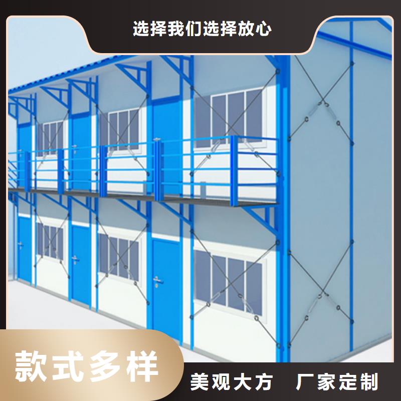 内蒙古和林集装箱房-彩板房货源充足