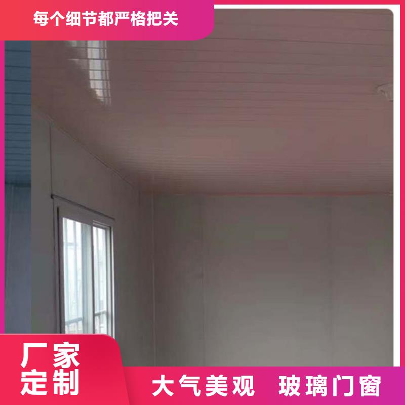 伊旗住人彩鋼房工藝成熟
