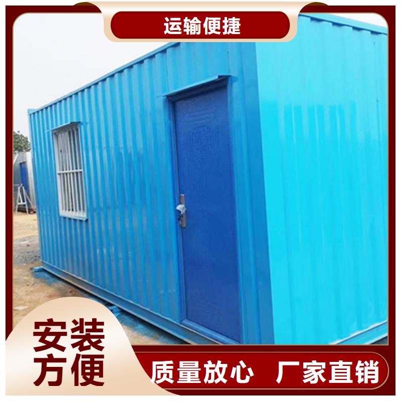 呼和浩特市钢结构优质板材民宿集装箱一站式采购商家
