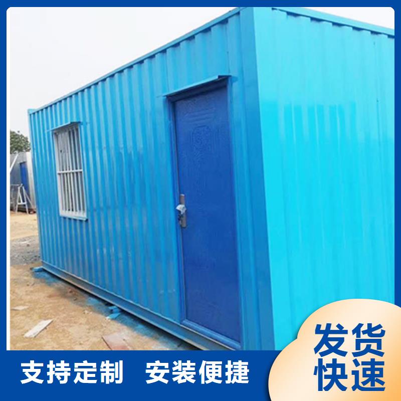 集装箱房-打包箱工艺成熟