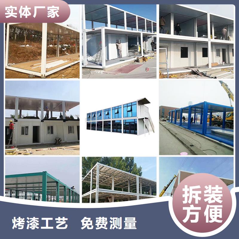 集装箱房-打包箱工艺成熟