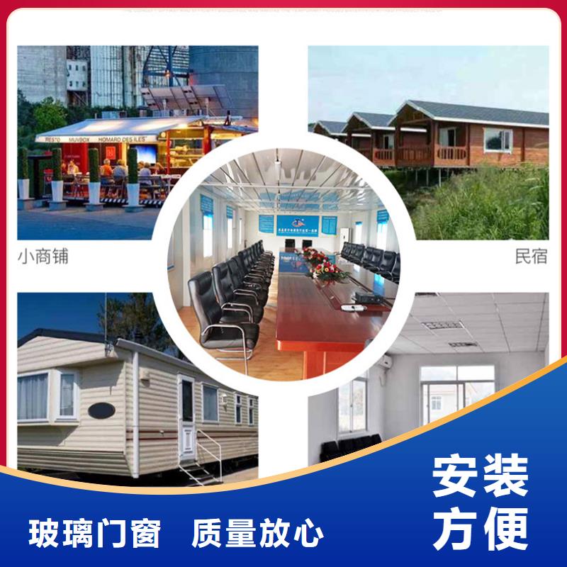 鋼結構廠房支持集裝箱彩鋼房歡迎新老客戶垂詢