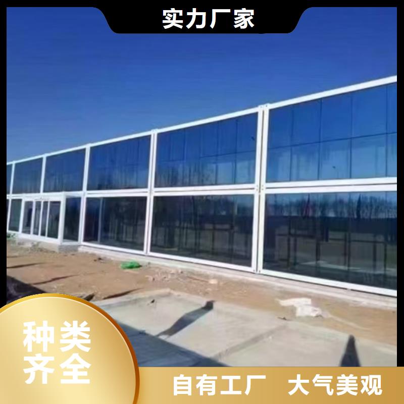 呼和浩特輕鋼活動房質量保障