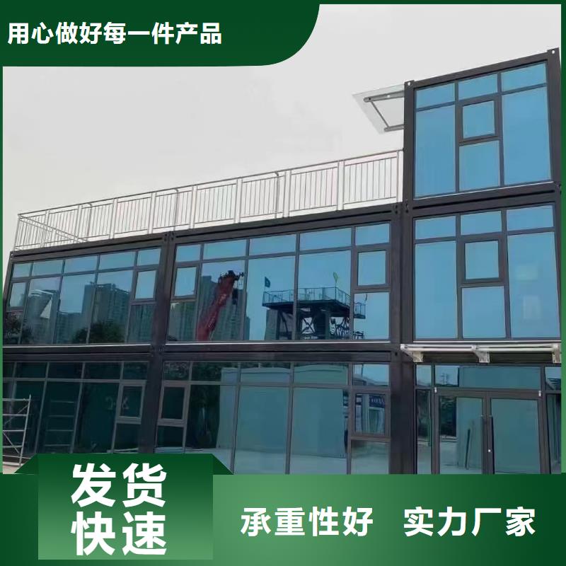 内蒙古和林集装箱房-吊装房用途广泛