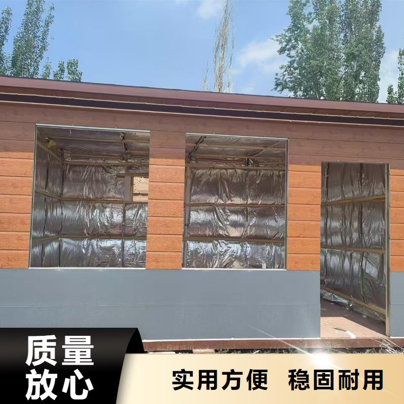 四子王旗鋼結構活動房