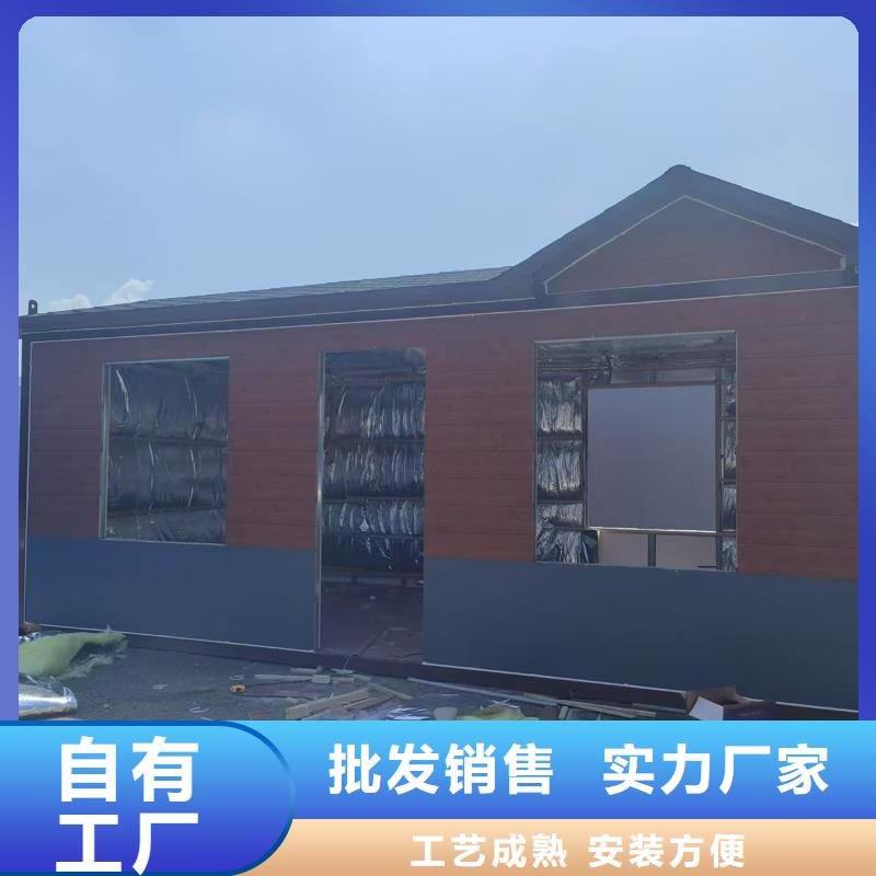 内蒙古四子王旗集装箱房-活动房坚固耐用