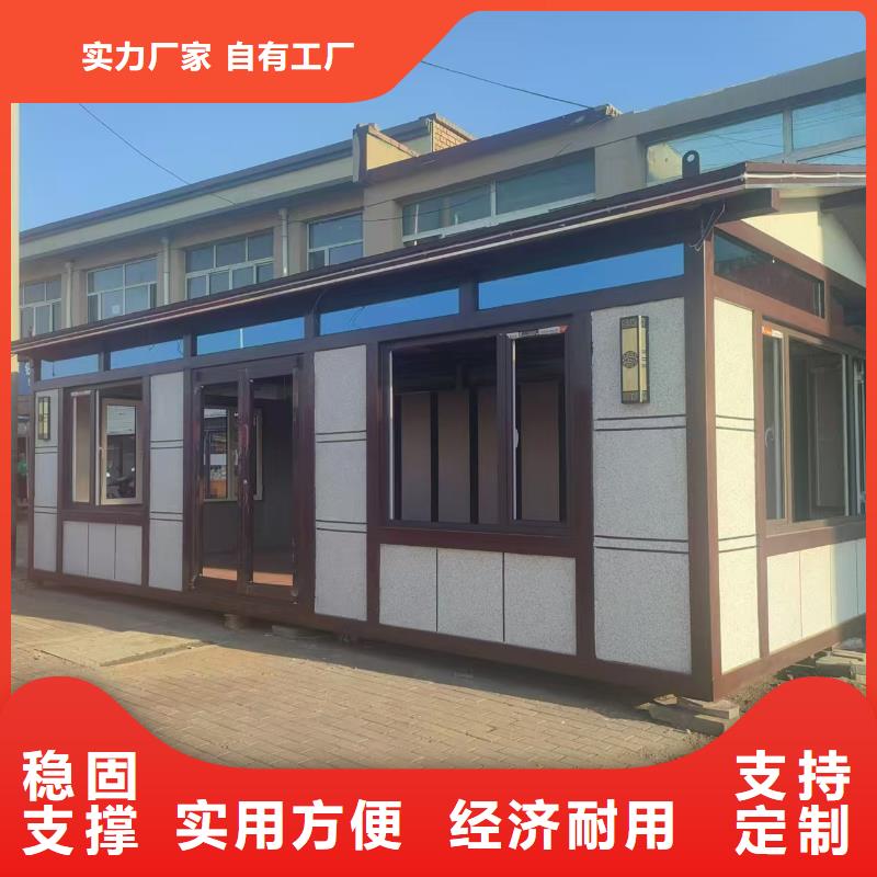 薛家灣工地彩鋼廠銷售