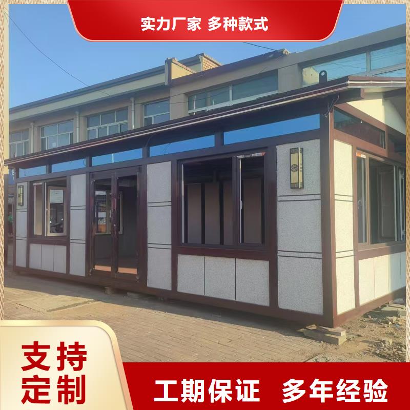 和林格尔箱式活动板房美观大方