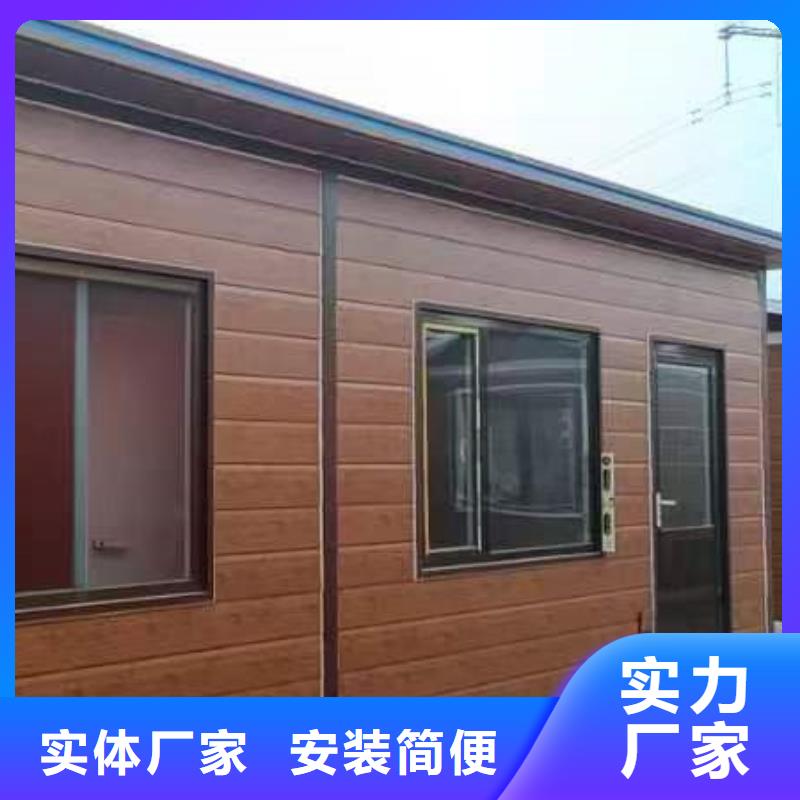 達(dá)旗太空艙運(yùn)輸便捷鋼結(jié)構(gòu)廠房品質(zhì)保障售后無憂