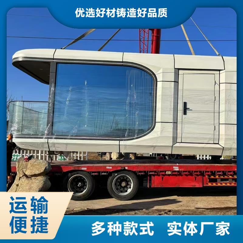 内蒙古四子王旗集装箱房-活动房坚固耐用