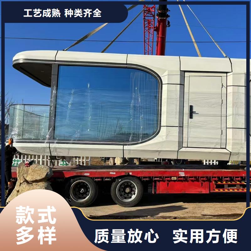 内蒙古准格尔旗集装箱活动房款式多样