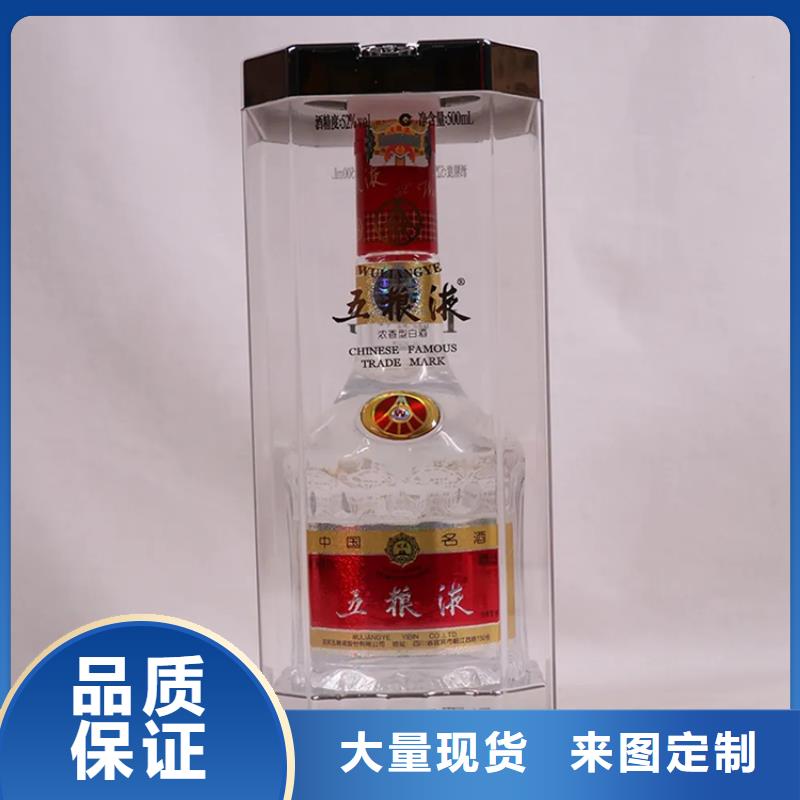 宜良县茅台酒回收高价回收