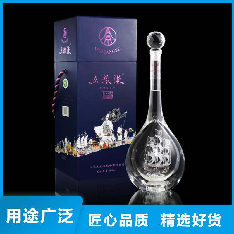 嵩明縣回收煙酒同城回收