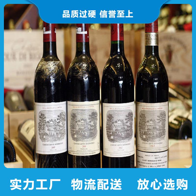 宜良县茅台酒回收高价回收