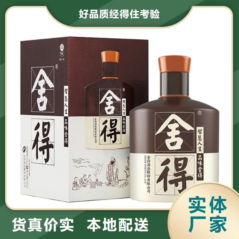 嵩明縣回收煙酒同城回收