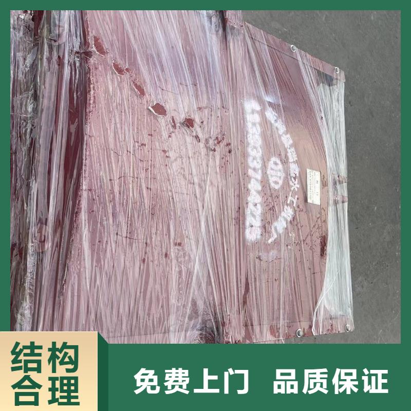 莱芜排灌双止水铸铁闸门经久耐用