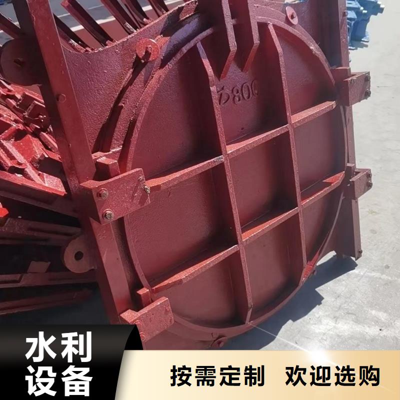 青岛方形铸铁闸门严选材质圆形闸门直径1.8米交货准时