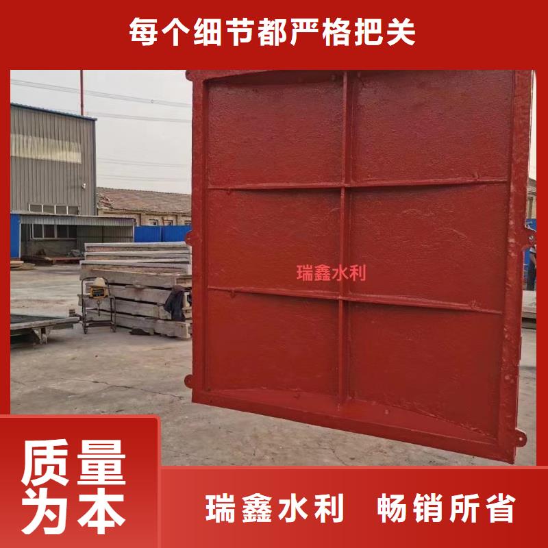 青岛方形铸铁闸门严选材质圆形闸门直径1.8米交货准时