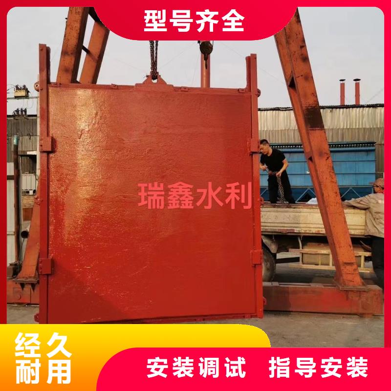 青岛方形铸铁闸门严选材质圆形闸门直径1.8米交货准时