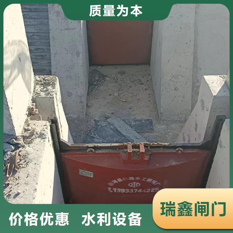 莱芜排灌双止水铸铁闸门经久耐用