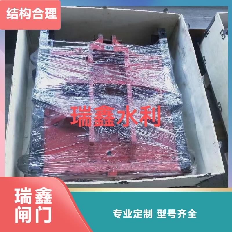 怒江水电站机门一体铸铁闸门指导安装