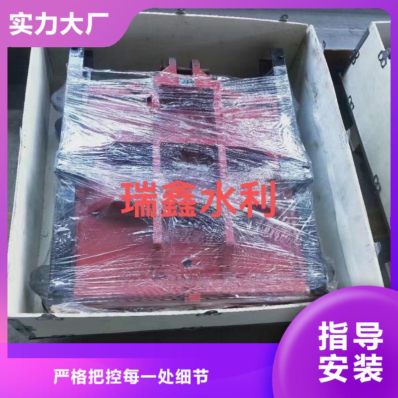 呼和浩特市政建設雙止水鑄鐵閘門上門安裝