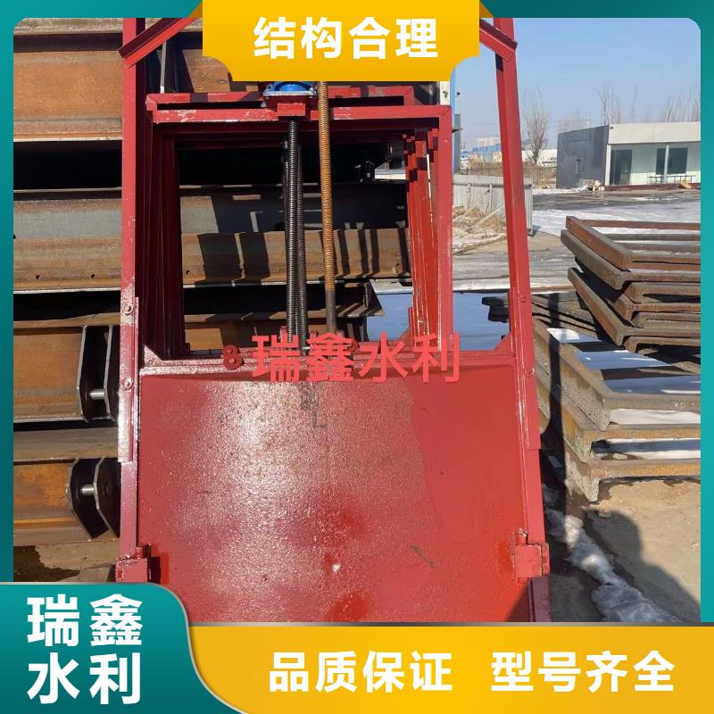 怒江水电站机门一体铸铁闸门指导安装