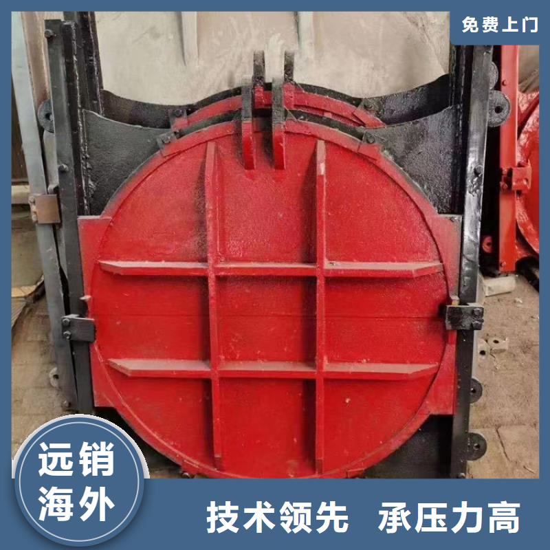 呼和浩特市政建設雙止水鑄鐵閘門上門安裝