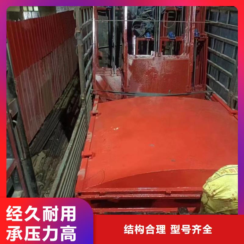 三門峽拱形平面鑄鐵閘門貨源報價2*2米鑄鐵閘門價格透明