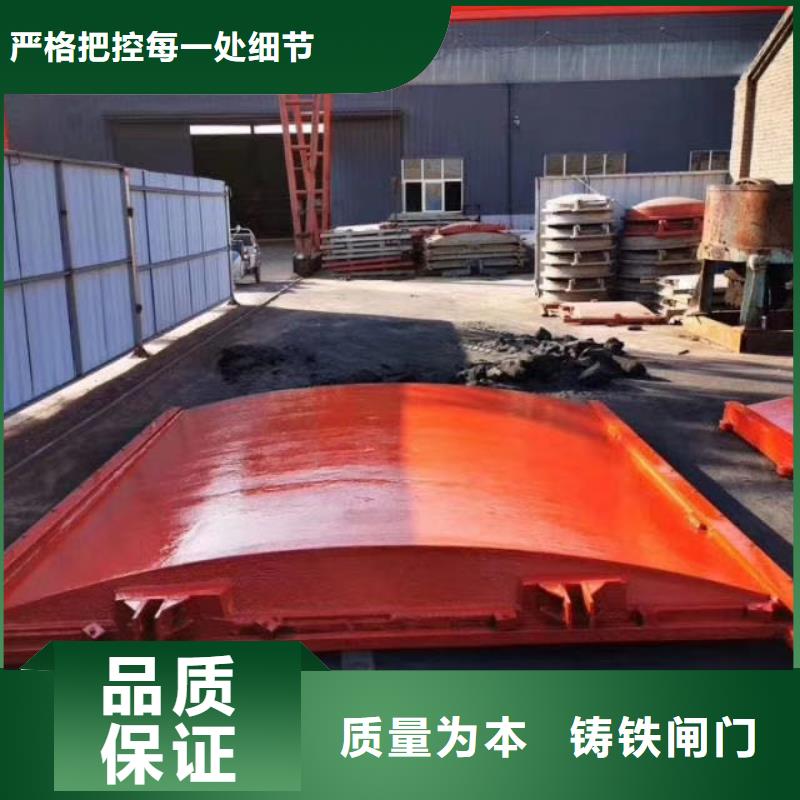 呼和浩特市政建設雙止水鑄鐵閘門上門安裝