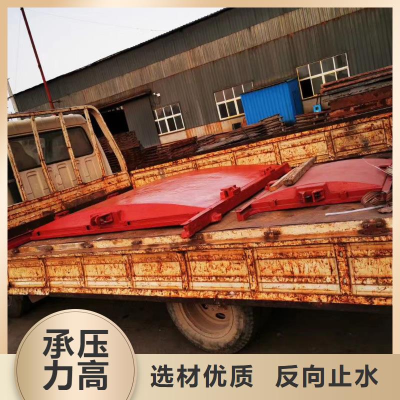 呼和浩特市政建設雙止水鑄鐵閘門上門安裝