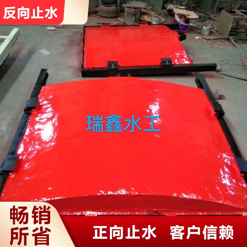 呼和浩特市政建設雙止水鑄鐵閘門上門安裝