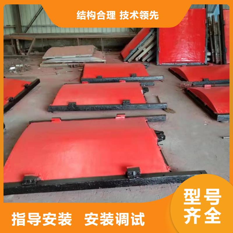 青岛方形铸铁闸门严选材质圆形闸门直径1.8米交货准时