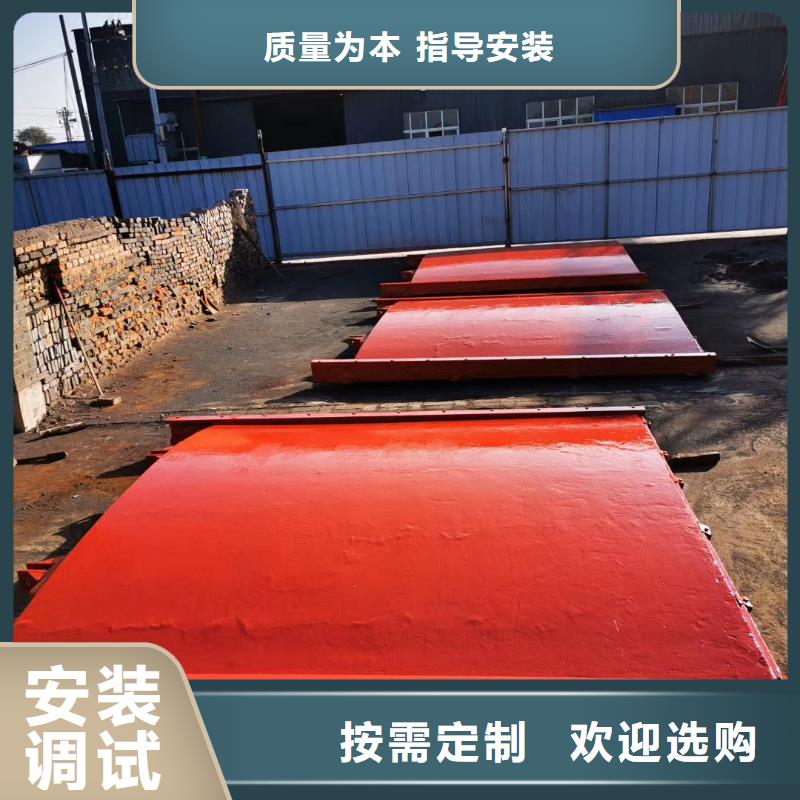 青岛方形铸铁闸门严选材质圆形闸门直径1.8米交货准时