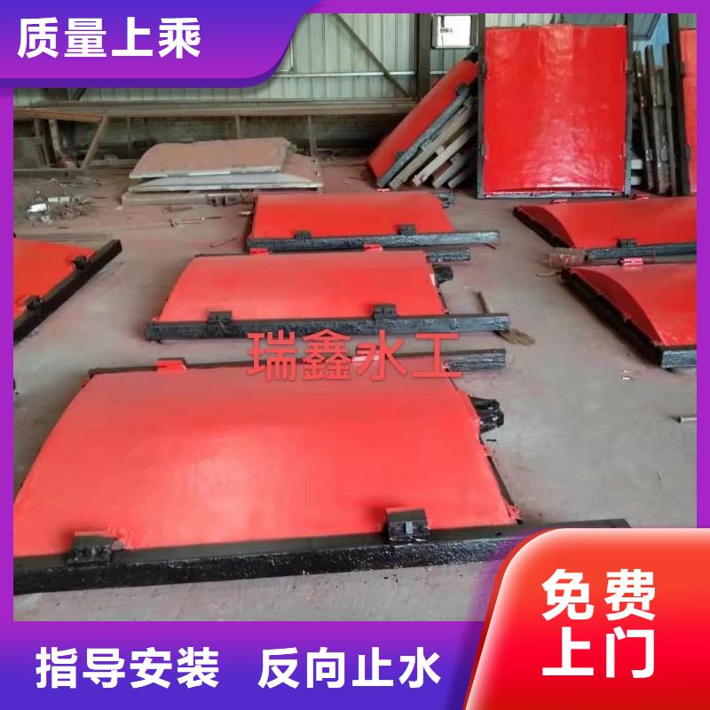 梅州給水排水河道鑄鐵閘門品質(zhì)保證
