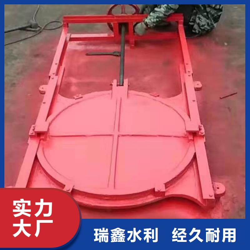 呼和浩特市政建設雙止水鑄鐵閘門上門安裝