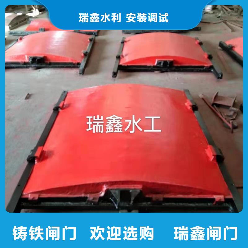 呼和浩特市政建設雙止水鑄鐵閘門上門安裝