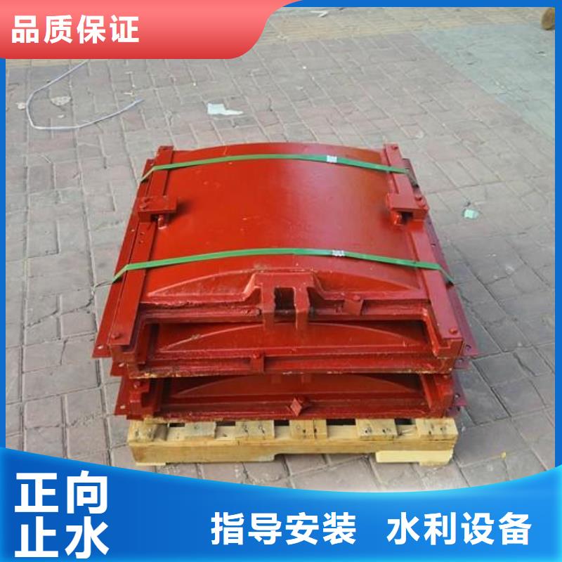 呼和浩特市政建設雙止水鑄鐵閘門上門安裝