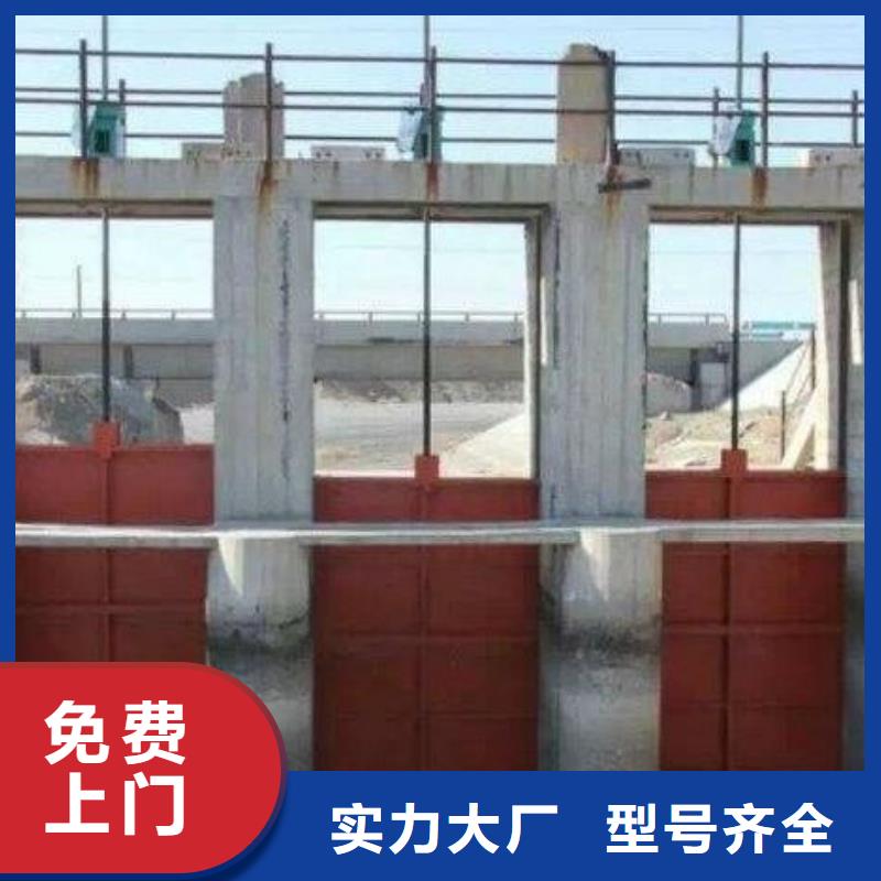 青岛方形铸铁闸门严选材质圆形闸门直径1.8米交货准时