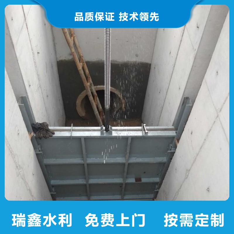 隨州堤壩機閘一體閘門誠信經營