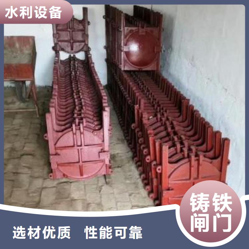 呼和浩特市政建設雙止水鑄鐵閘門上門安裝