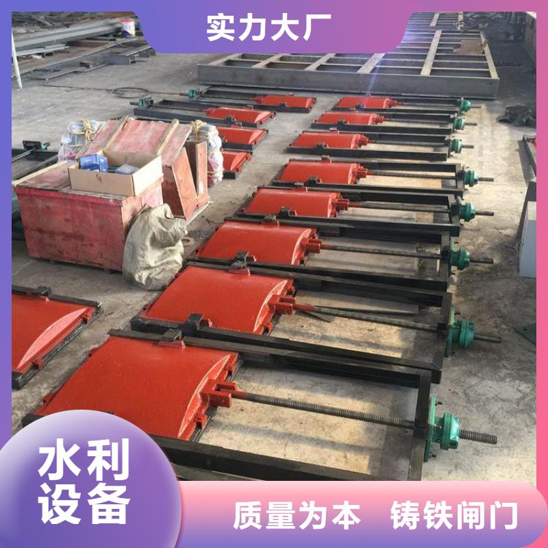 宜宾水闸河道闸门质量可靠