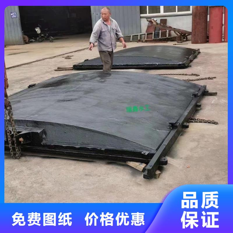 梅州給水排水河道鑄鐵閘門品質(zhì)保證