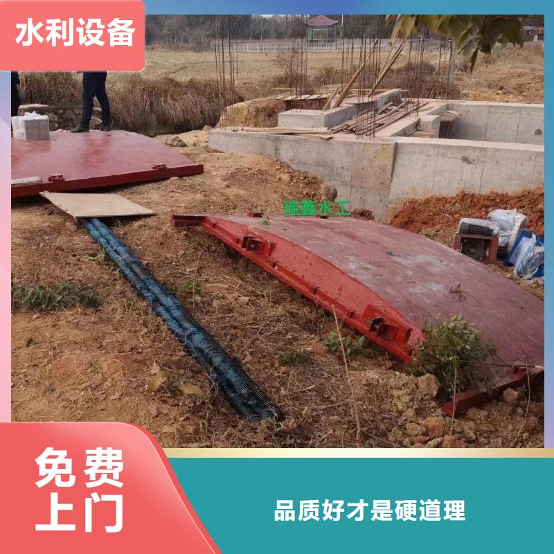 呼和浩特市政建設雙止水鑄鐵閘門上門安裝