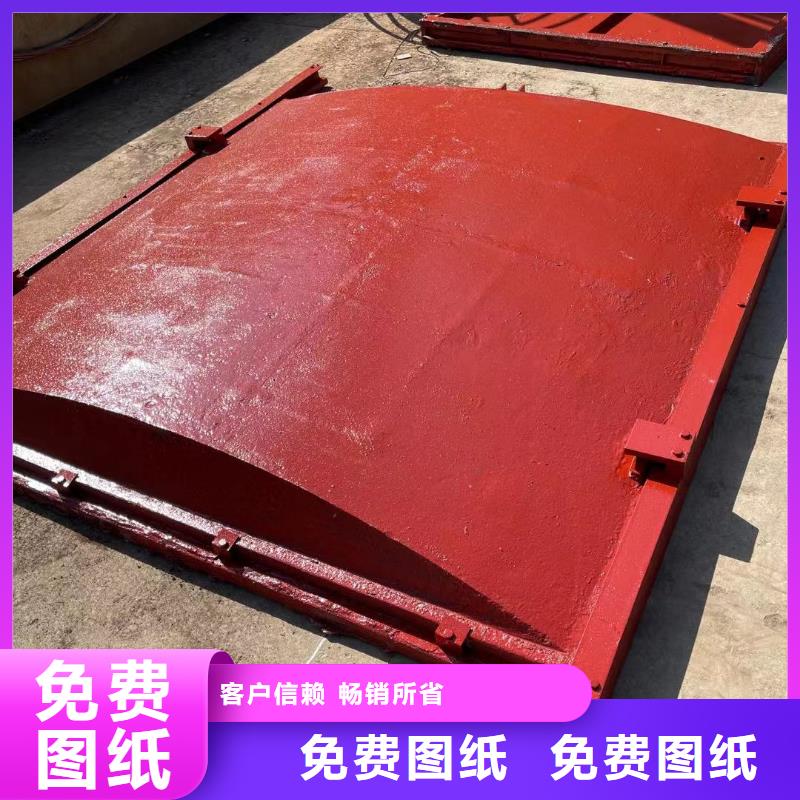 青岛方形铸铁闸门严选材质圆形闸门直径1.8米交货准时