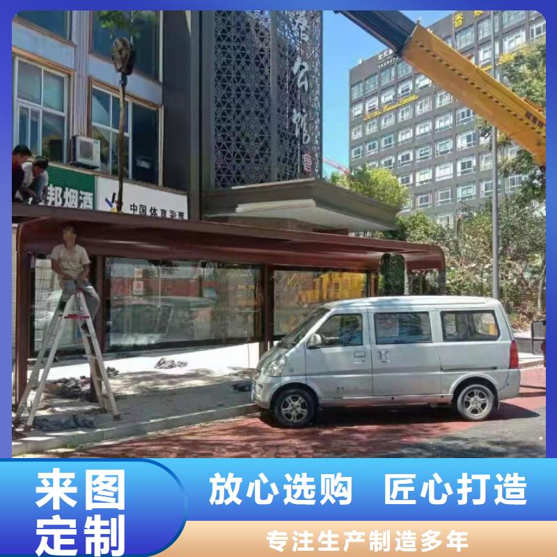 不銹鋼公交站臺候車亭信賴
