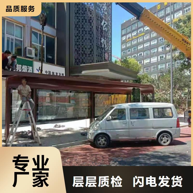 城市公交站臺候車亭暢銷全國