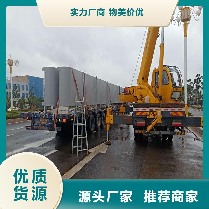 電子站牌公交站臺應用領域電子站牌公交站臺